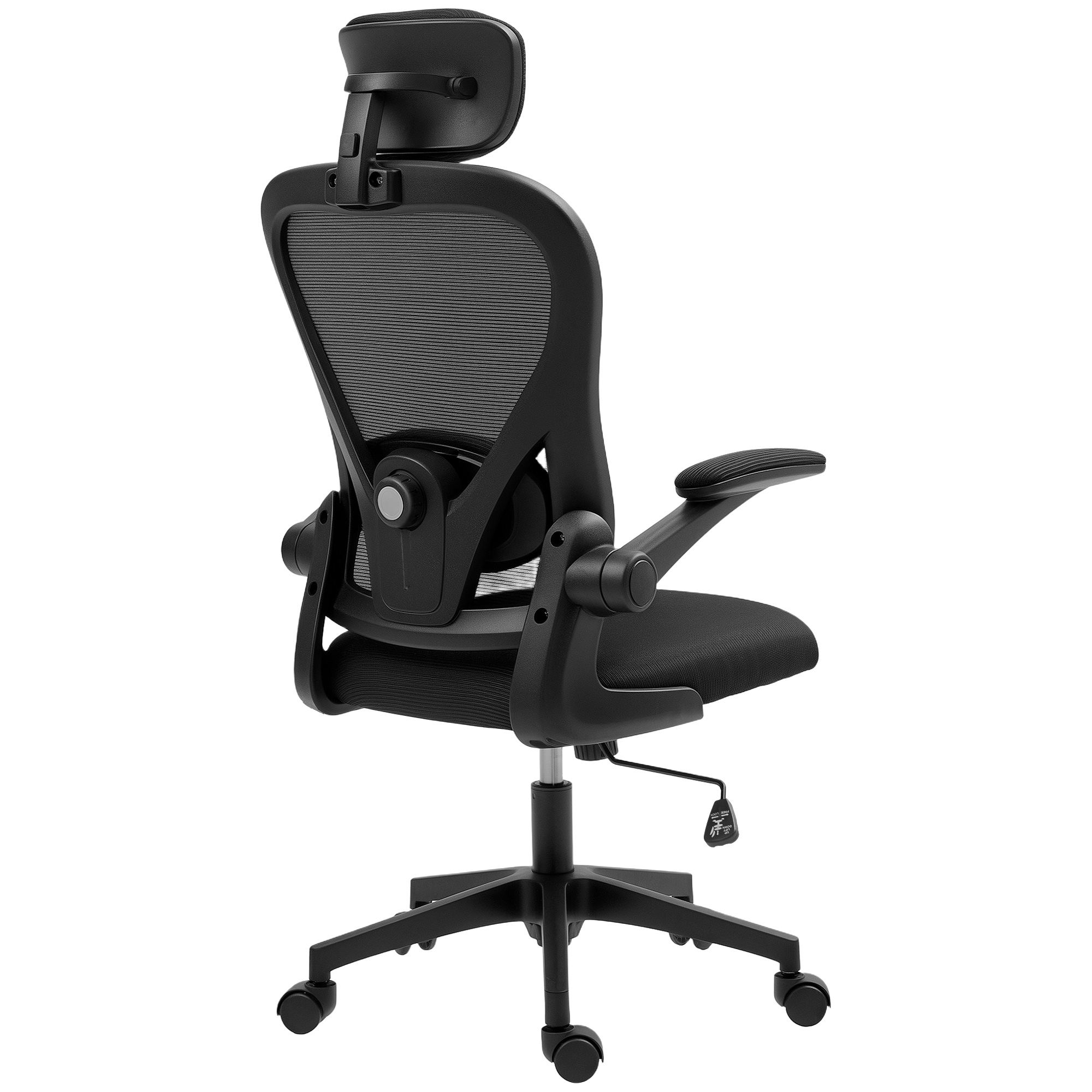 Sedia da ufficio ergonomica in rete nera